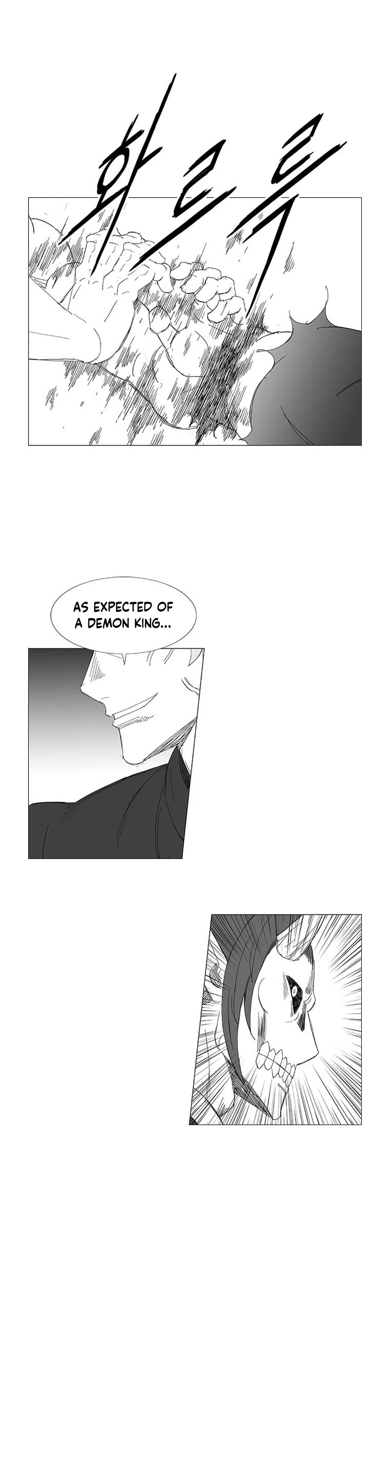 Wind Sword Chapter 111 page 13 - Chapter 111