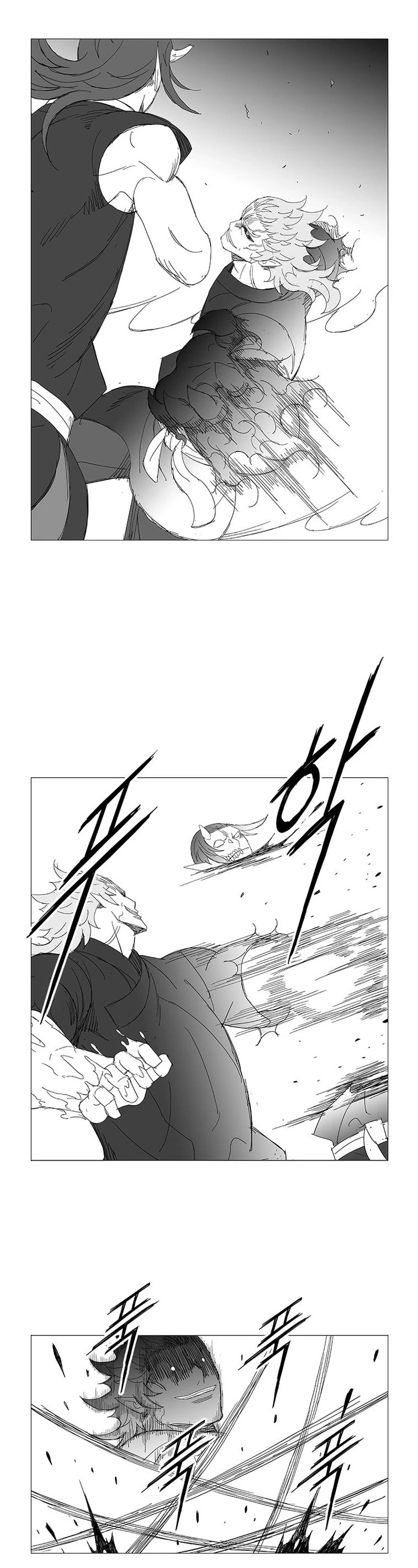 Wind Sword Chapter 111 page 14 - Chapter 111