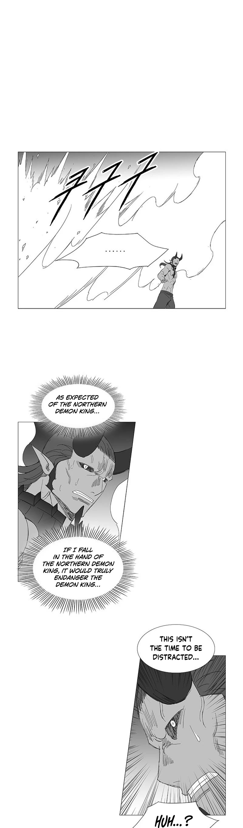 Wind Sword Chapter 111 page 15 - Chapter 111