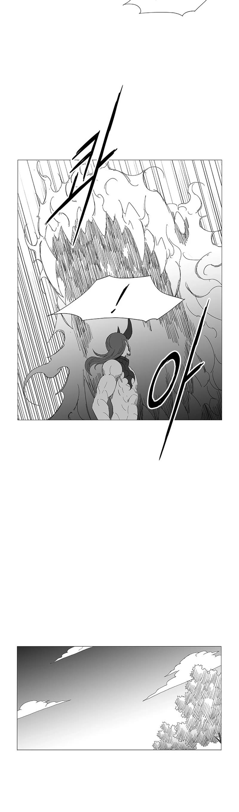 Wind Sword Chapter 111 page 16 - Chapter 111