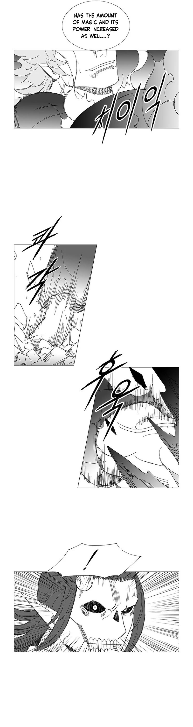 Wind Sword Chapter 111 page 5 - Chapter 111