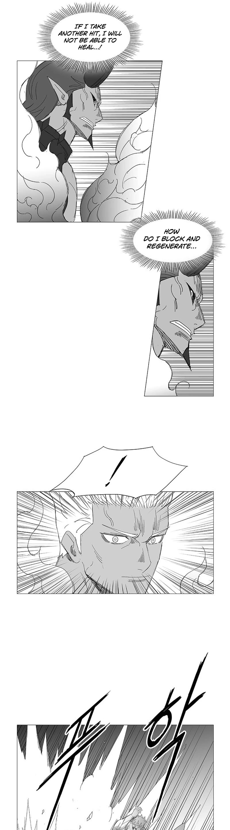 Wind Sword Chapter 111 page 9 - Chapter 111