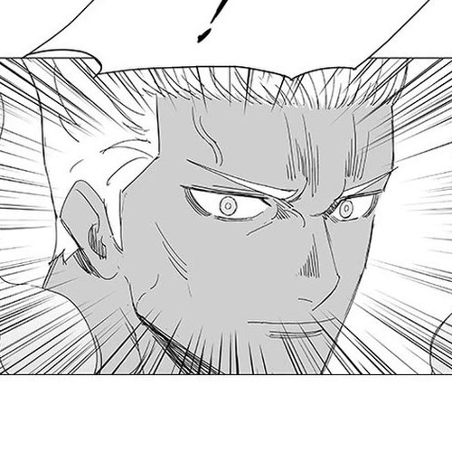 Wind Sword Chapter 111 cover