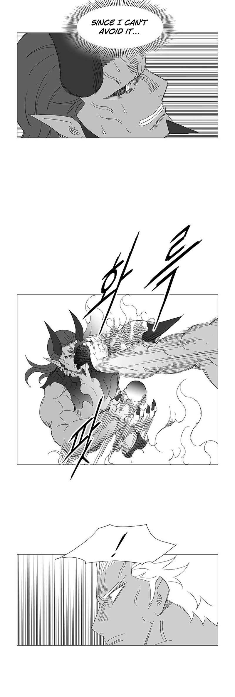 Wind Sword Chapter 112 page 10 - Chapter 112