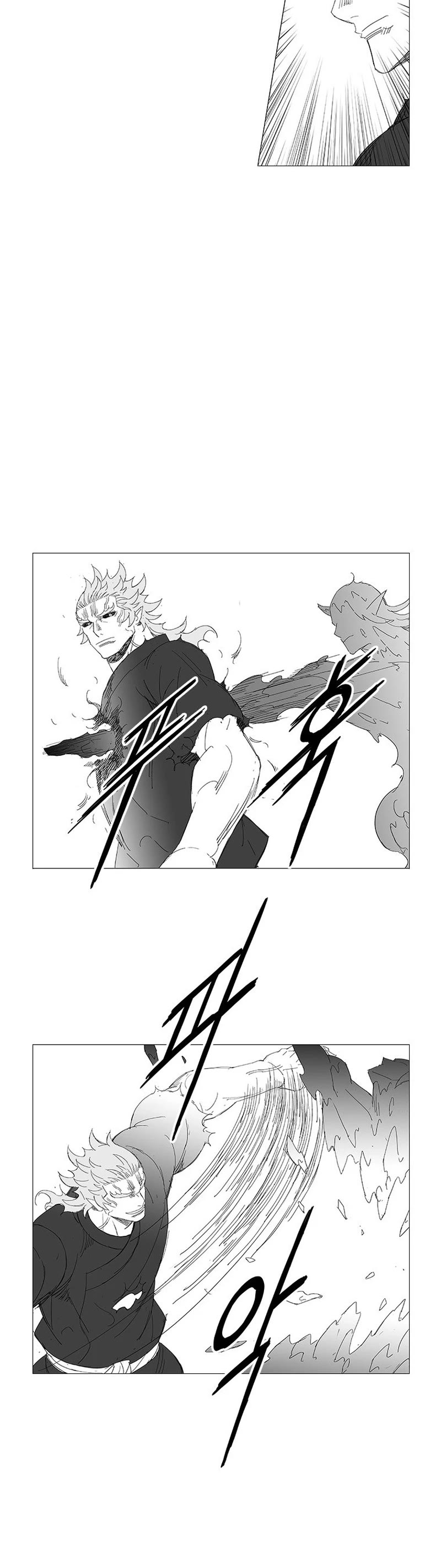 Wind Sword Chapter 112 page 14 - Chapter 112
