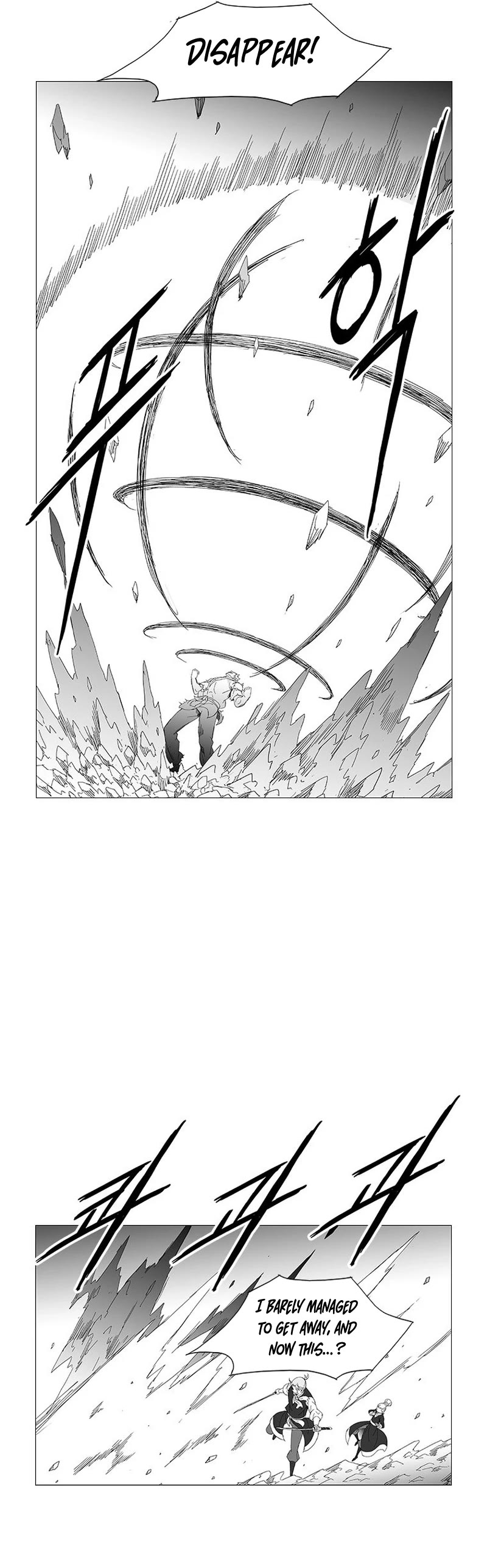 Wind Sword Chapter 112 page 19 - Chapter 112