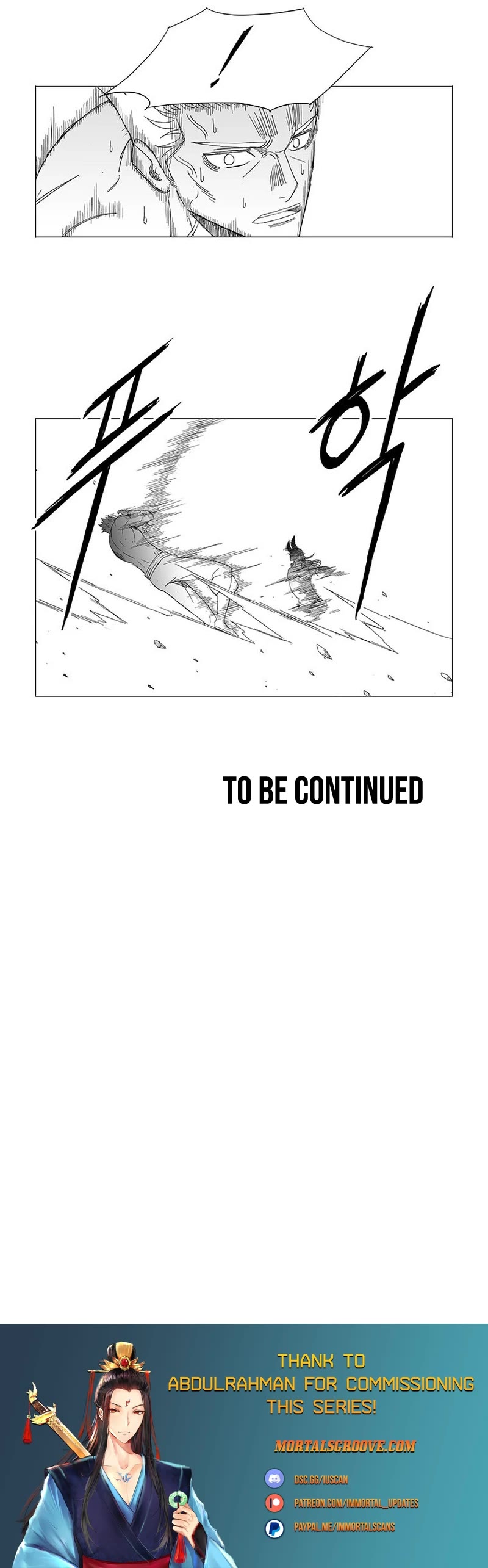 Wind Sword Chapter 112 page 20 - Chapter 112