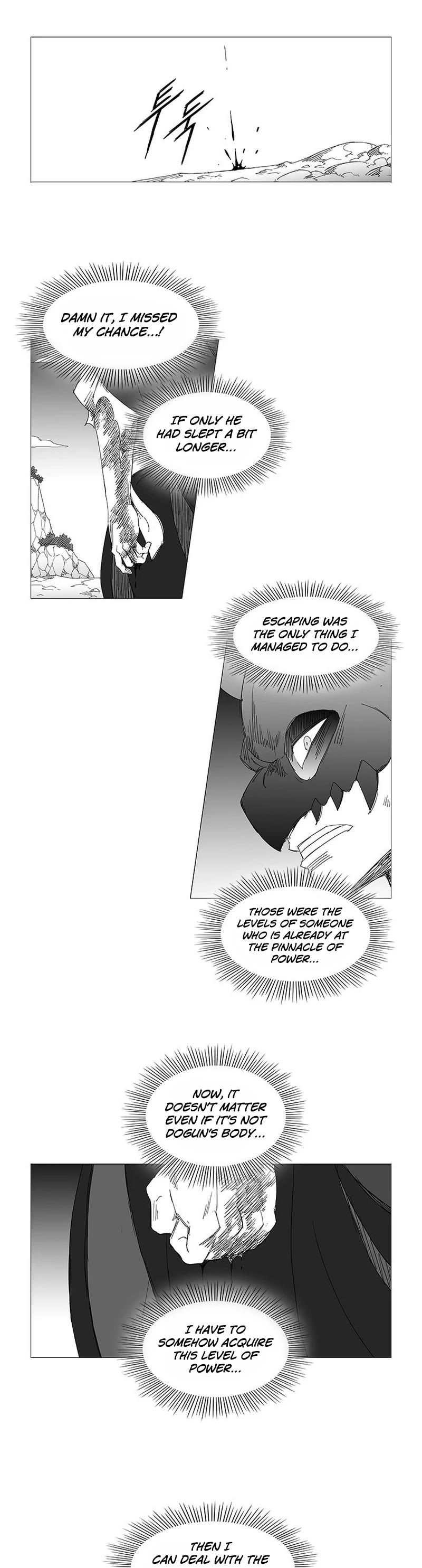 Wind Sword Chapter 112 page 7 - Chapter 112