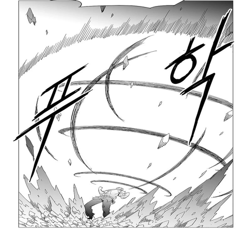 Wind Sword Chapter 112 cover