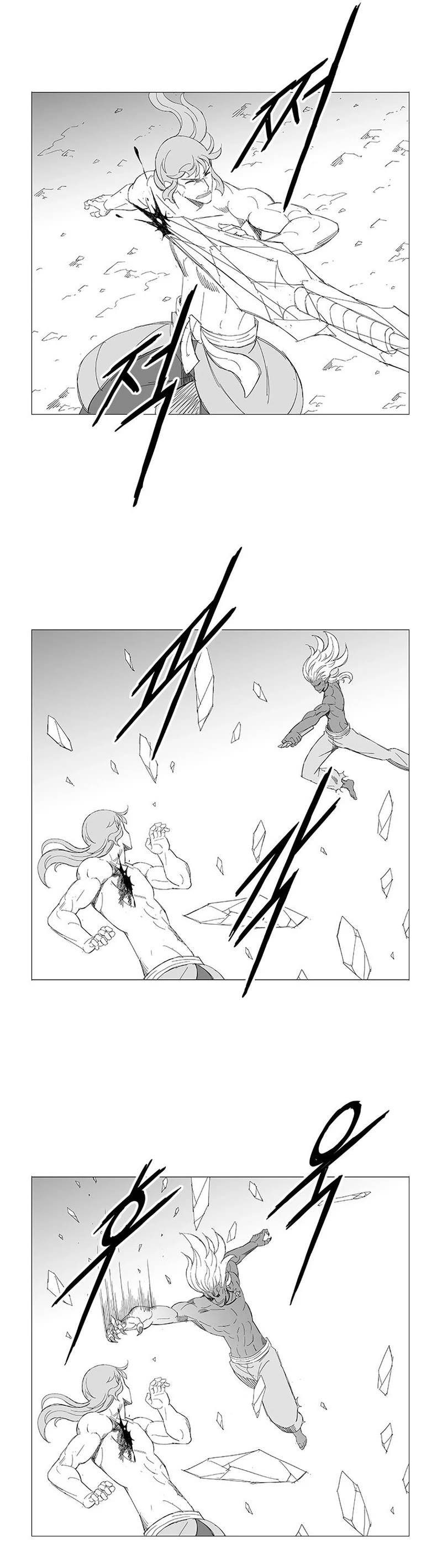 Wind Sword Chapter 113 page 11 - Chapter 113