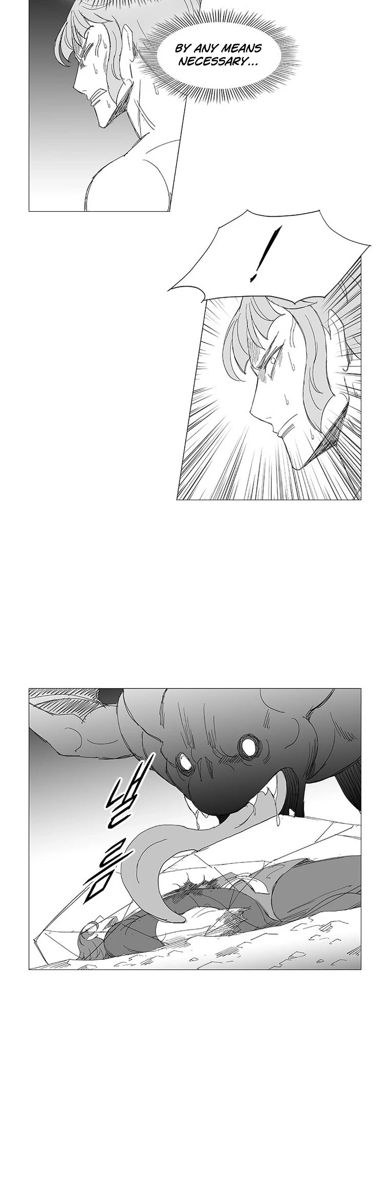 Wind Sword Chapter 113 page 18 - Chapter 113
