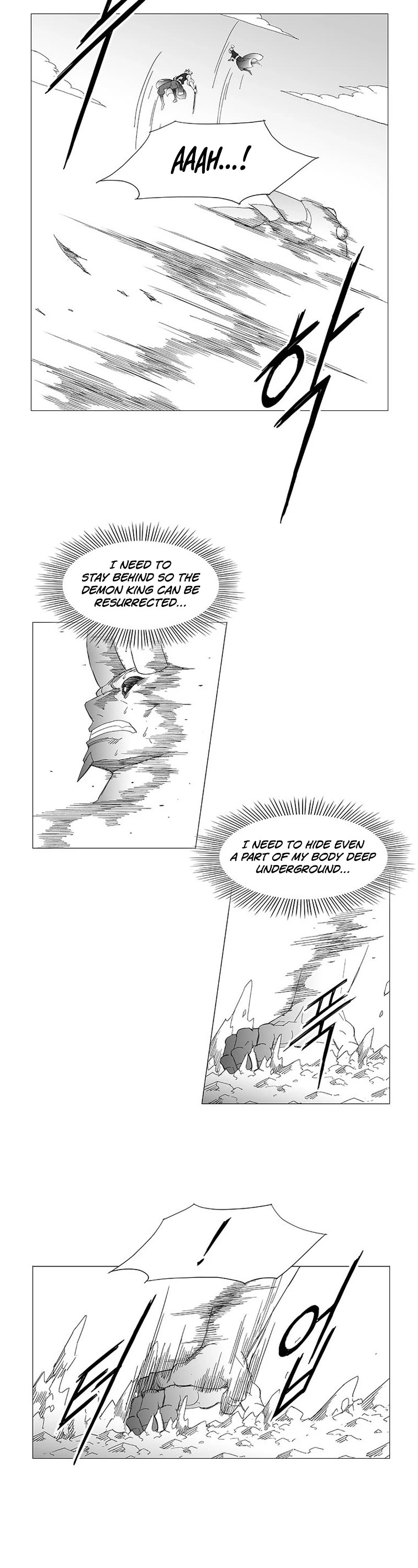 Wind Sword Chapter 113 page 4 - Chapter 113