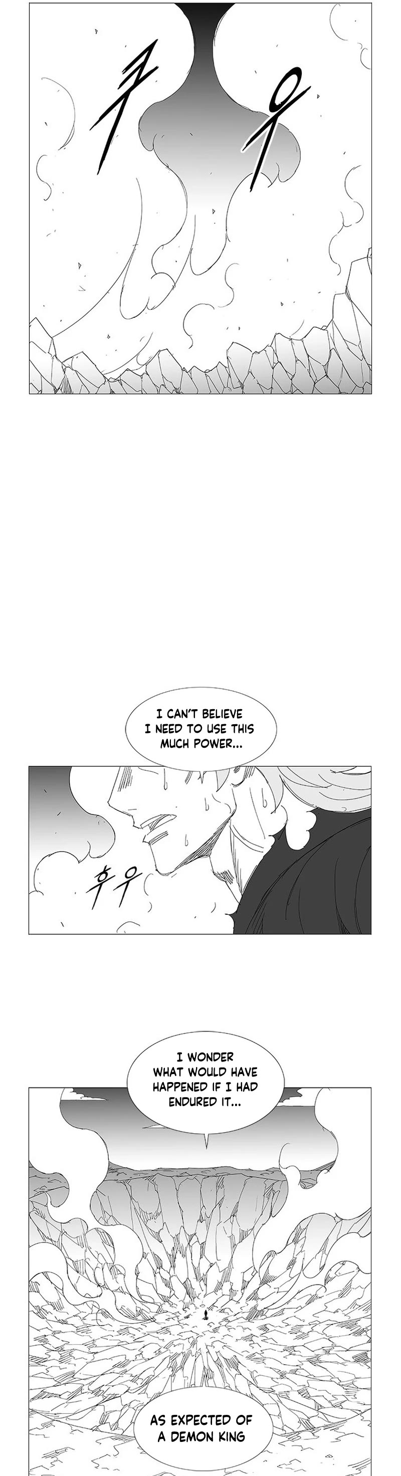 Wind Sword Chapter 113 page 9 - Chapter 113