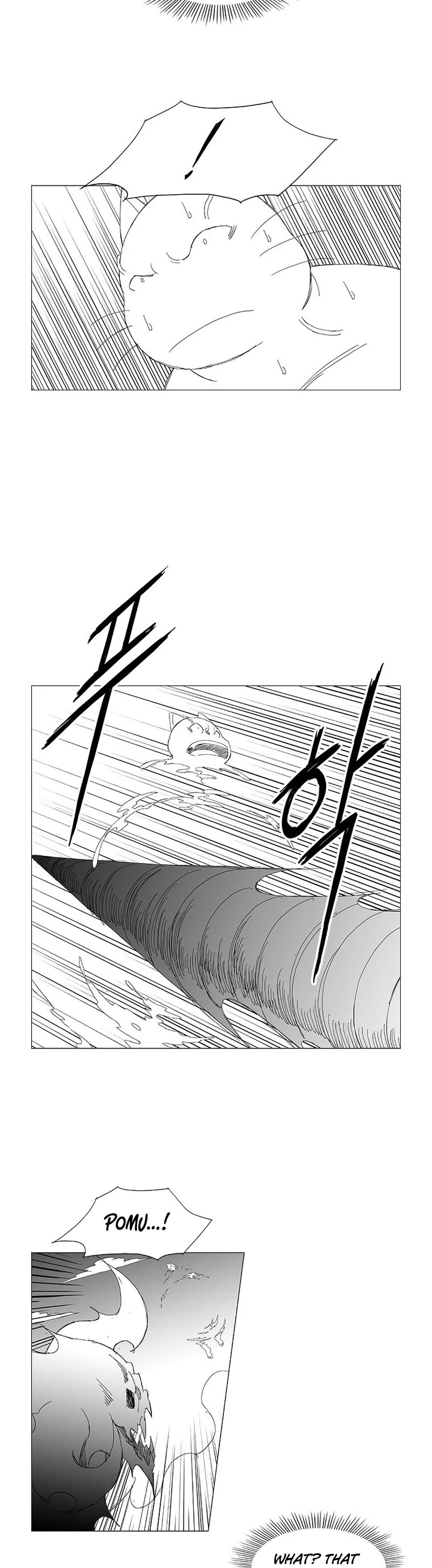 Wind Sword Chapter 114 page 12 - Chapter 114