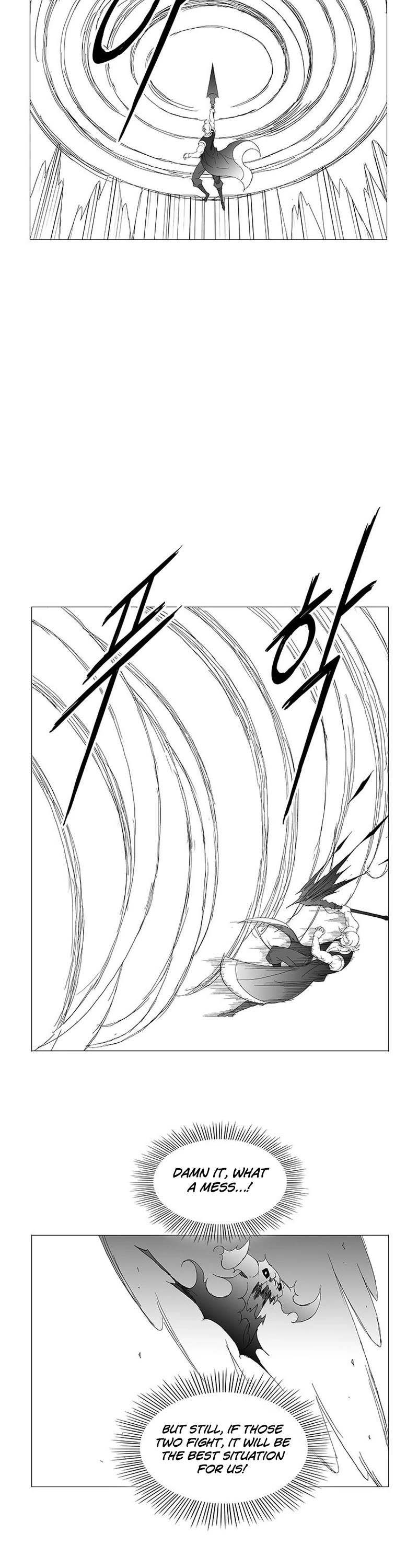 Wind Sword Chapter 114 page 18 - Chapter 114