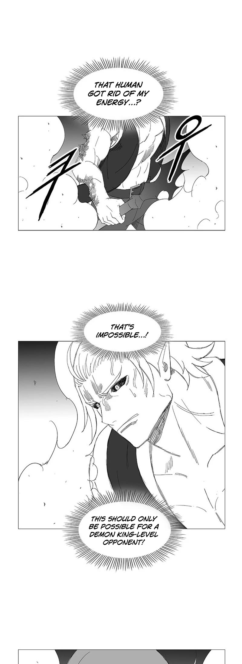 Wind Sword Chapter 114 page 19 - Chapter 114