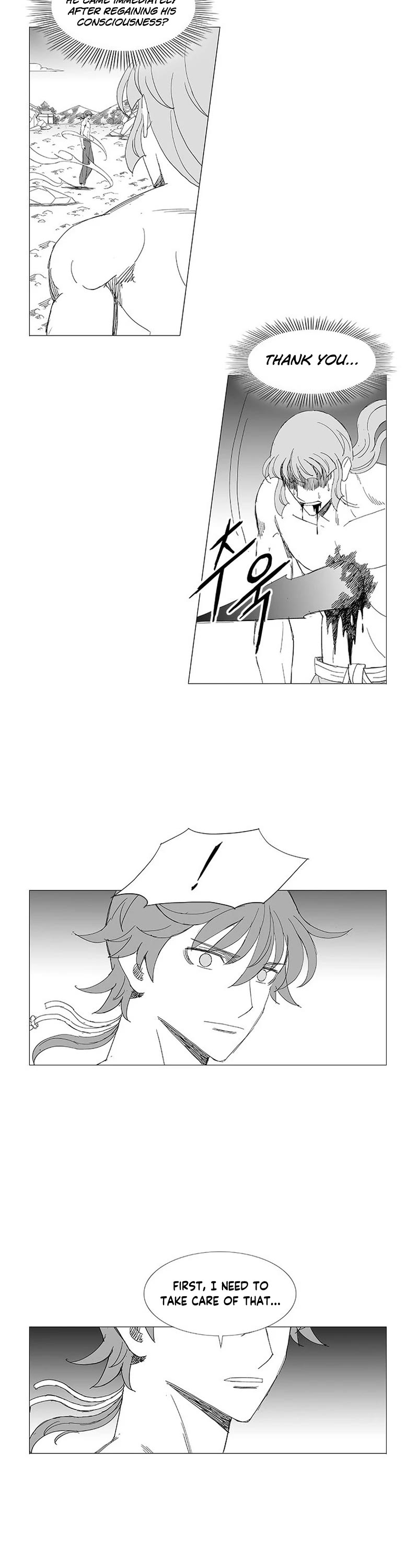Wind Sword Chapter 114 page 2 - Chapter 114