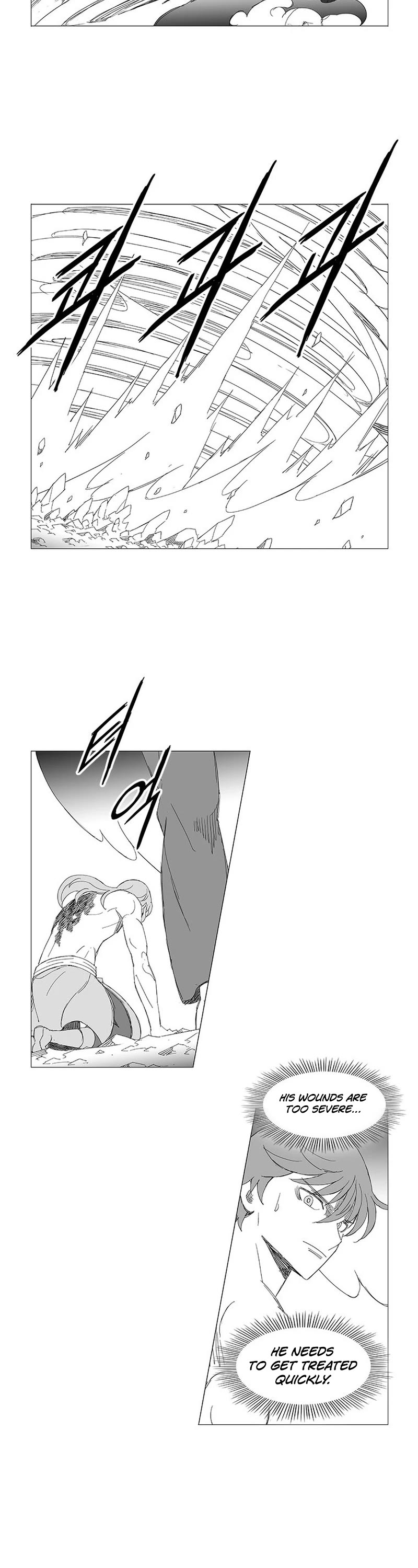 Wind Sword Chapter 114 page 4 - Chapter 114