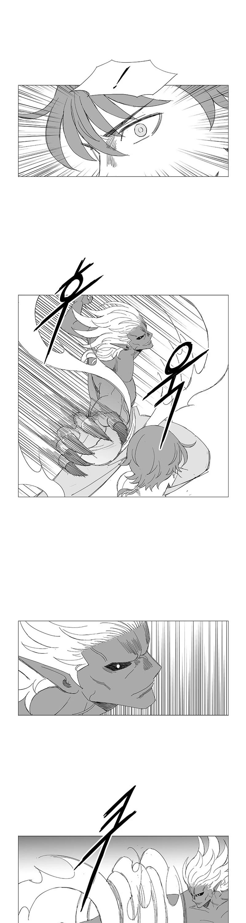 Wind Sword Chapter 114 page 5 - Chapter 114