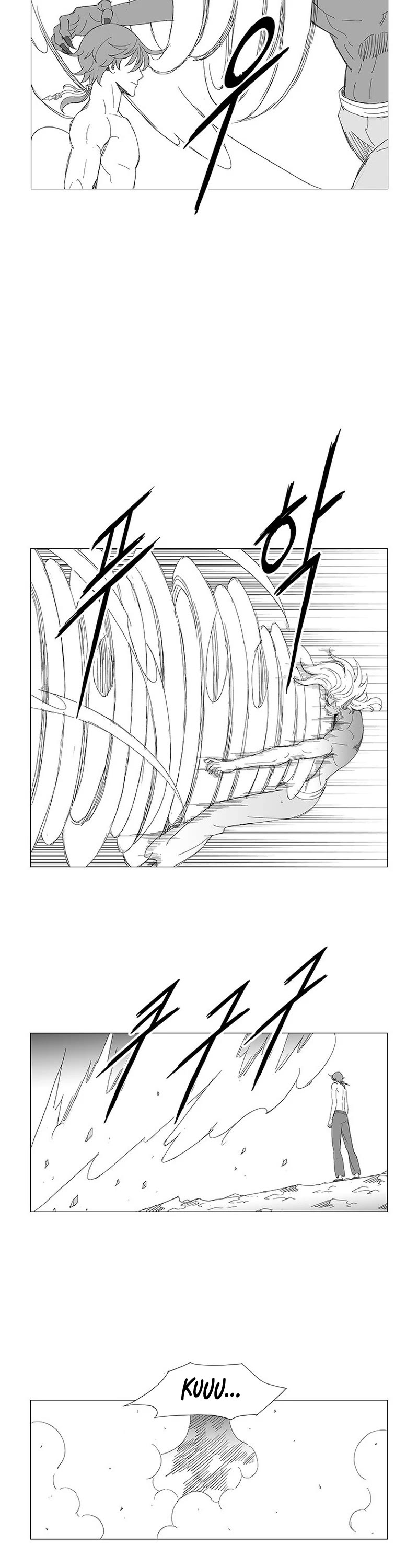 Wind Sword Chapter 114 page 6 - Chapter 114