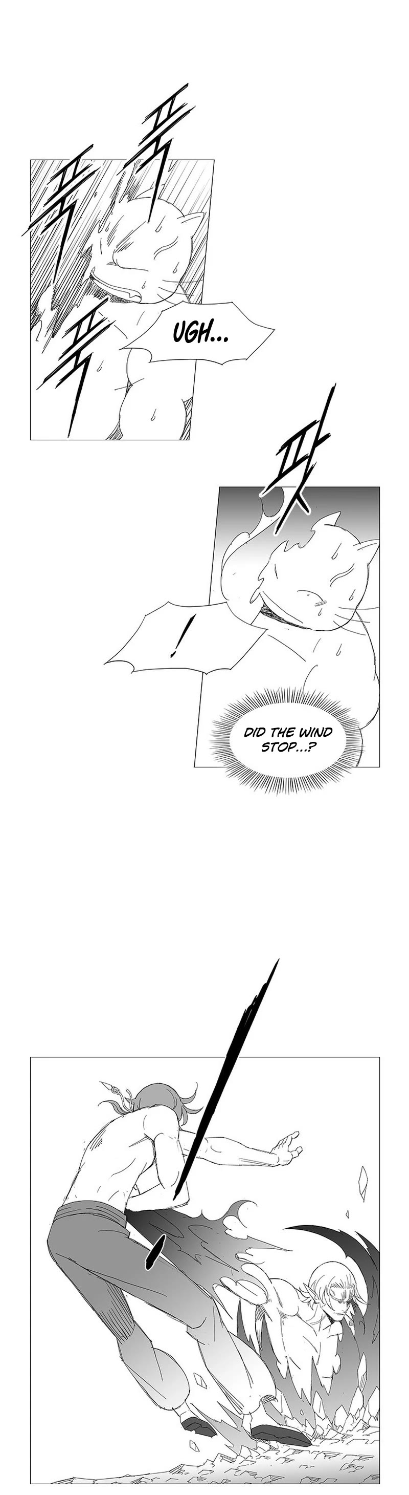 Wind Sword Chapter 115 page 13 - Chapter 115