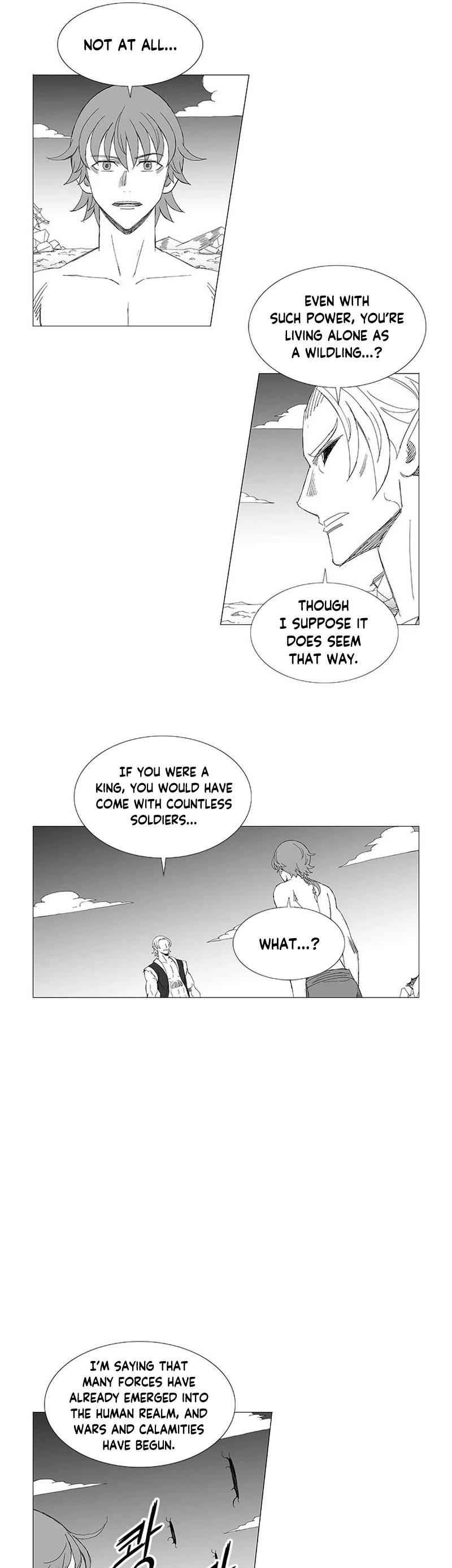 Wind Sword Chapter 115 page 3 - Chapter 115