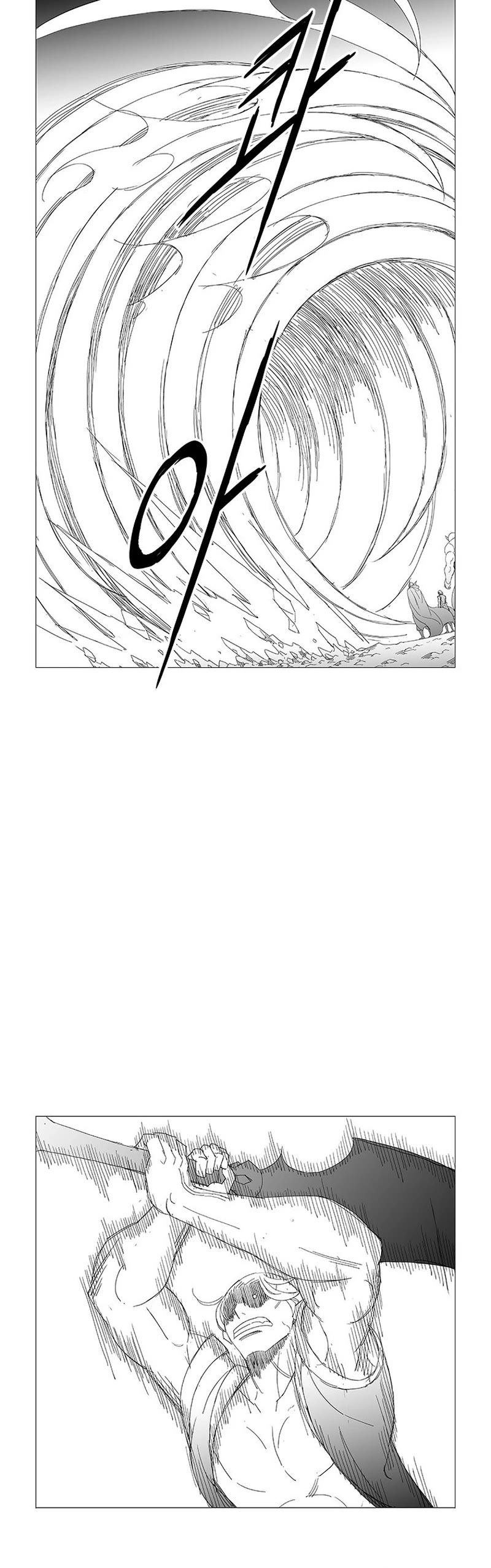 Wind Sword Chapter 115 page 6 - Chapter 115