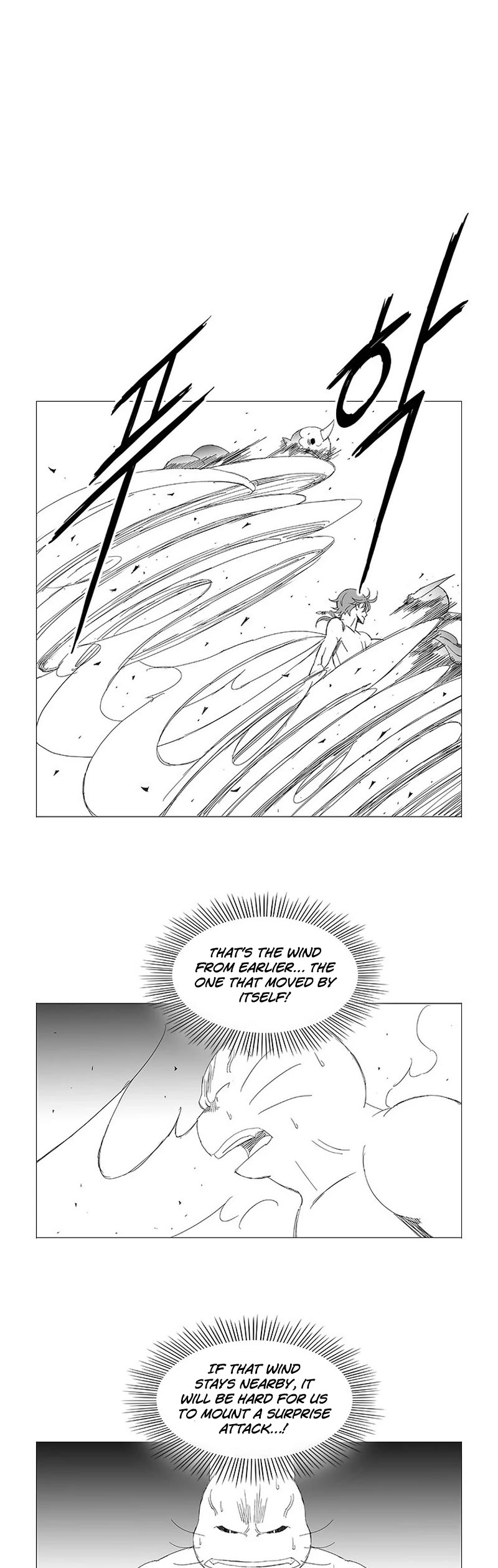 Wind Sword Chapter 115 page 9 - Chapter 115