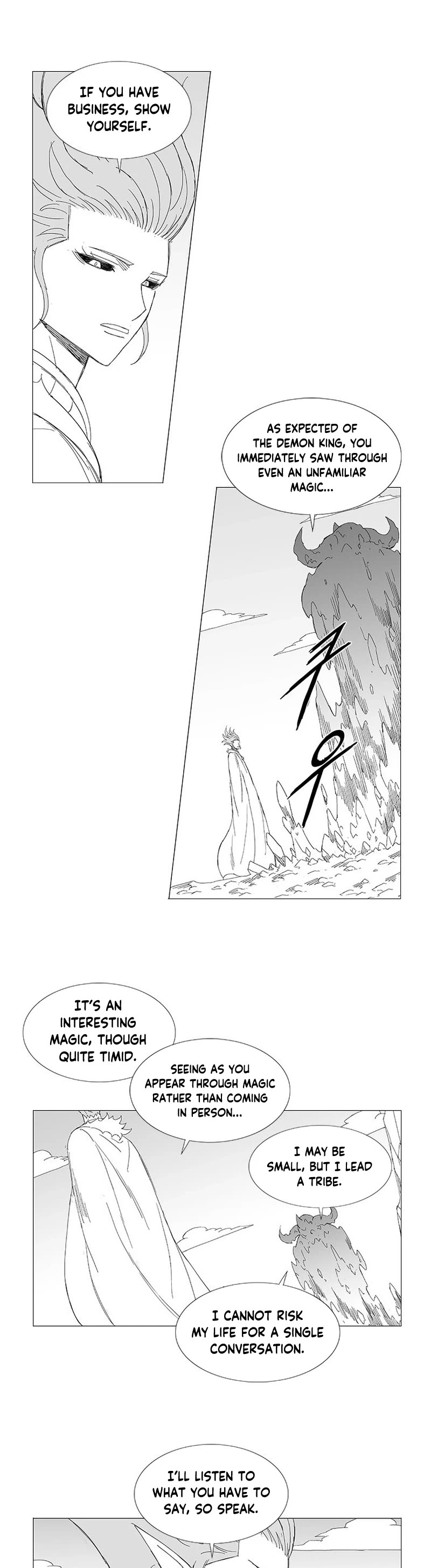 Wind Sword Chapter 116 page 17 - Chapter 116