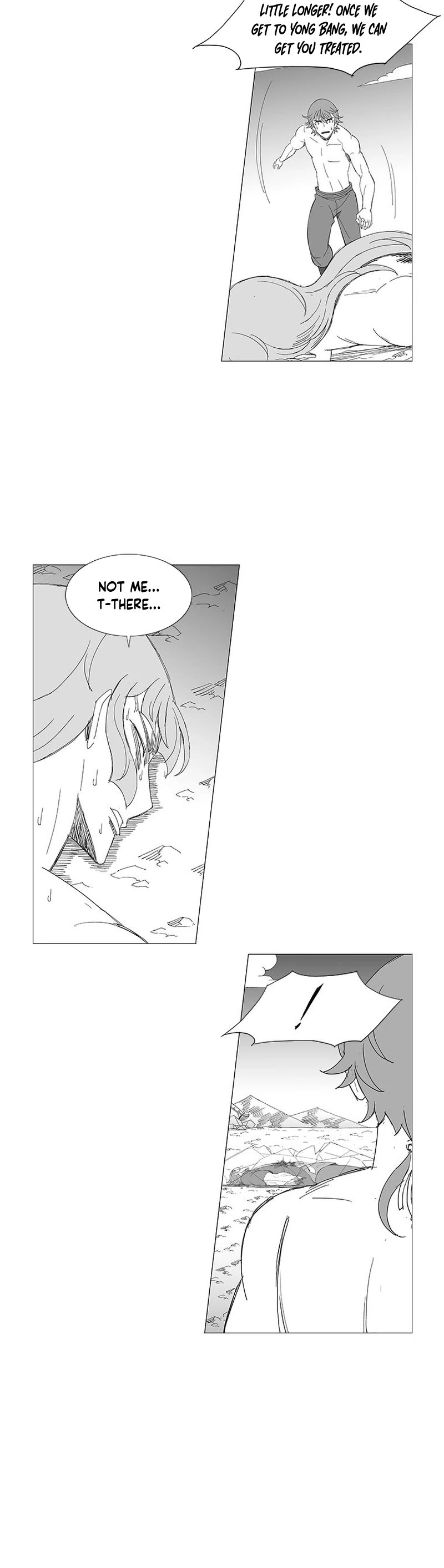 Wind Sword Chapter 116 page 2 - Chapter 116