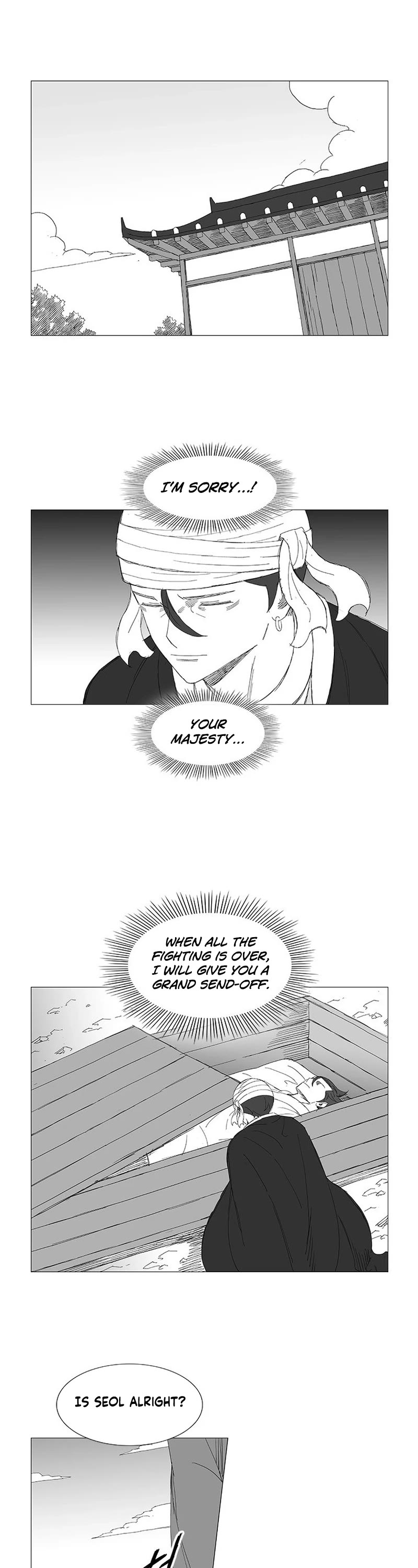 Wind Sword Chapter 116 page 7 - Chapter 116