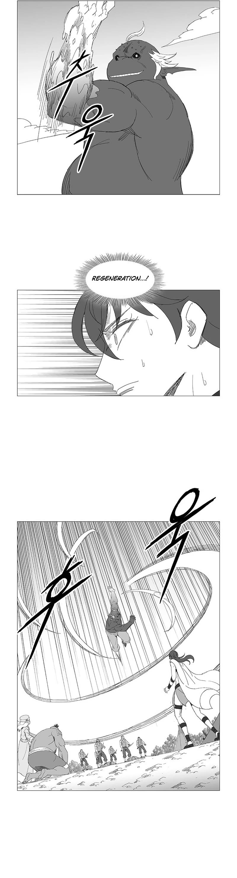 Wind Sword Chapter 117 page 14 - Chapter 117