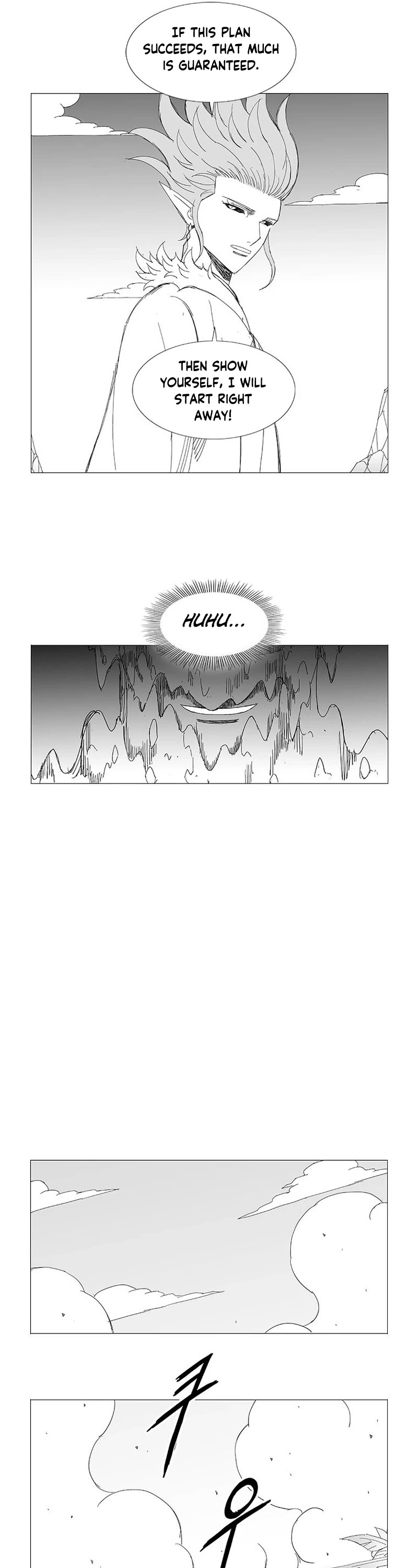 Wind Sword Chapter 117 page 3 - Chapter 117