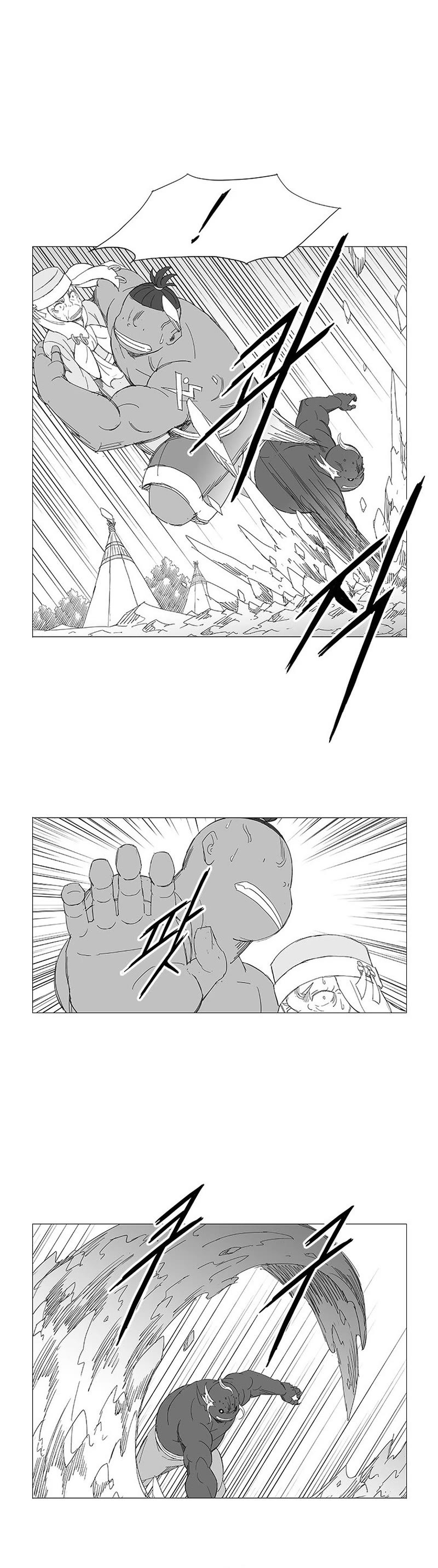 Wind Sword Chapter 117 page 8 - Chapter 117