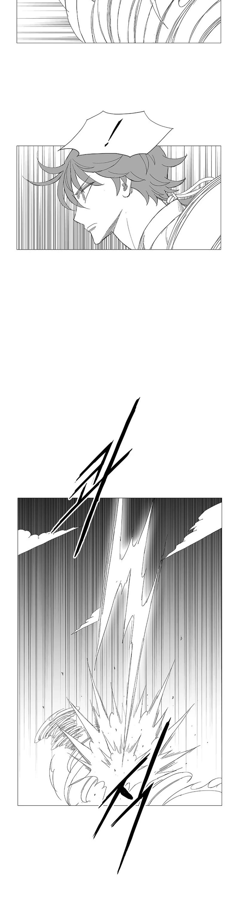 Wind Sword Chapter 118 page 12 - Chapter 118