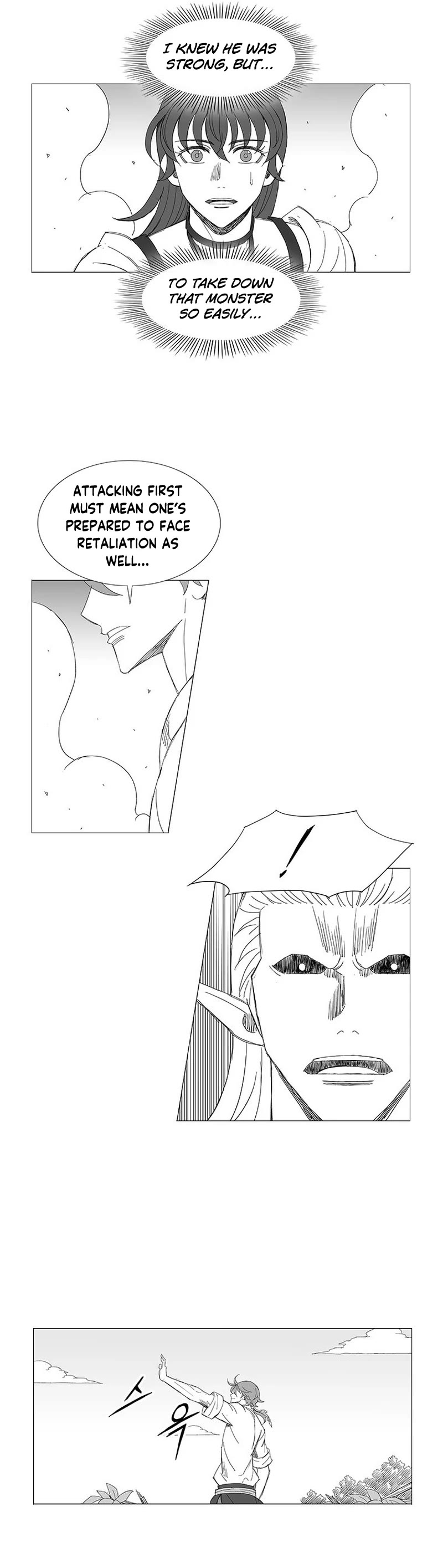 Wind Sword Chapter 118 page 3 - Chapter 118
