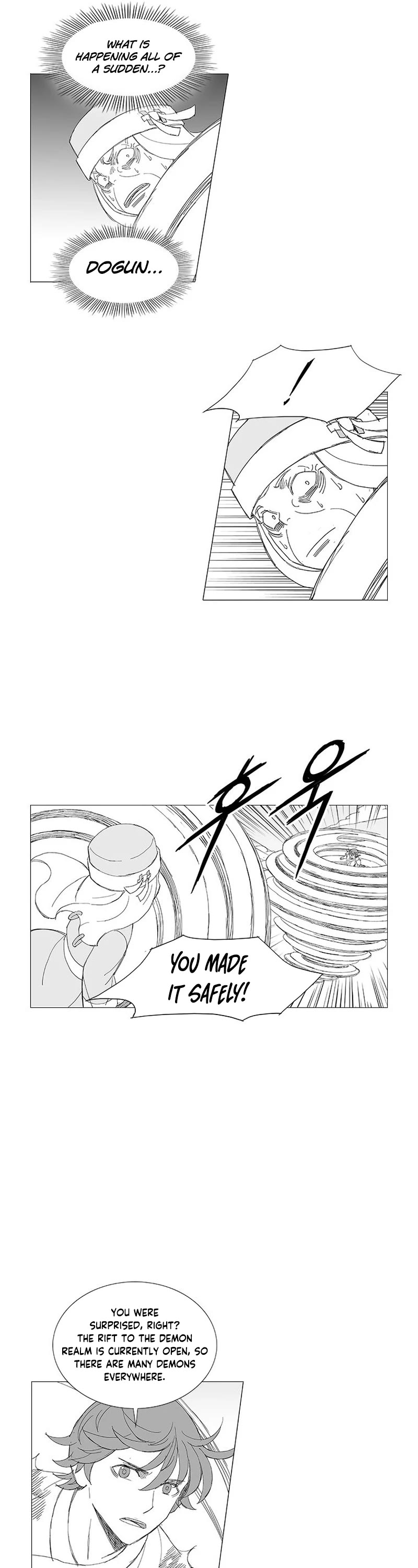 Wind Sword Chapter 119 page 3 - Chapter 119