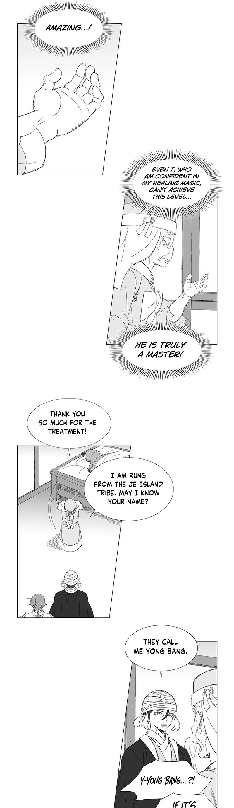 Wind Sword Chapter 119 page 7 - Chapter 119