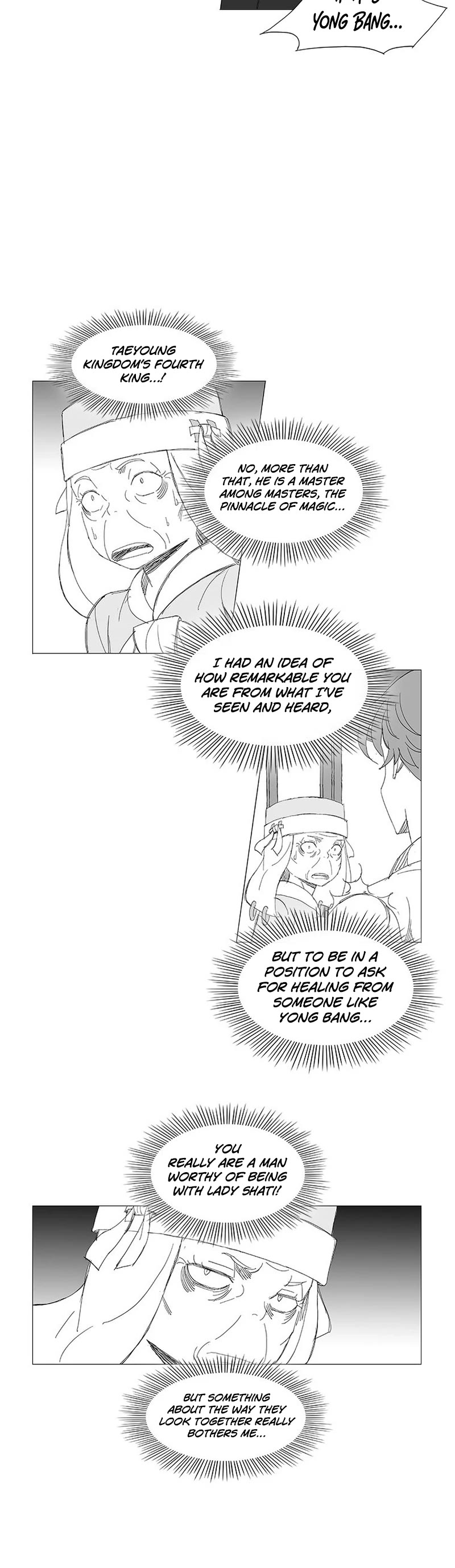 Wind Sword Chapter 119 page 8 - Chapter 119
