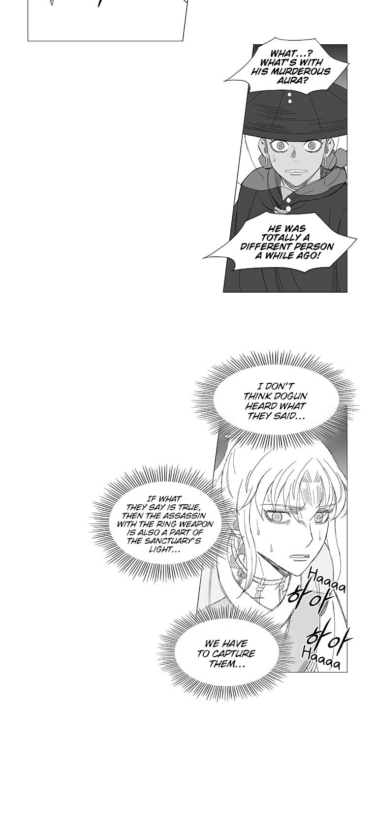 Wind Sword Chapter 12 page 15 - Chapter 12