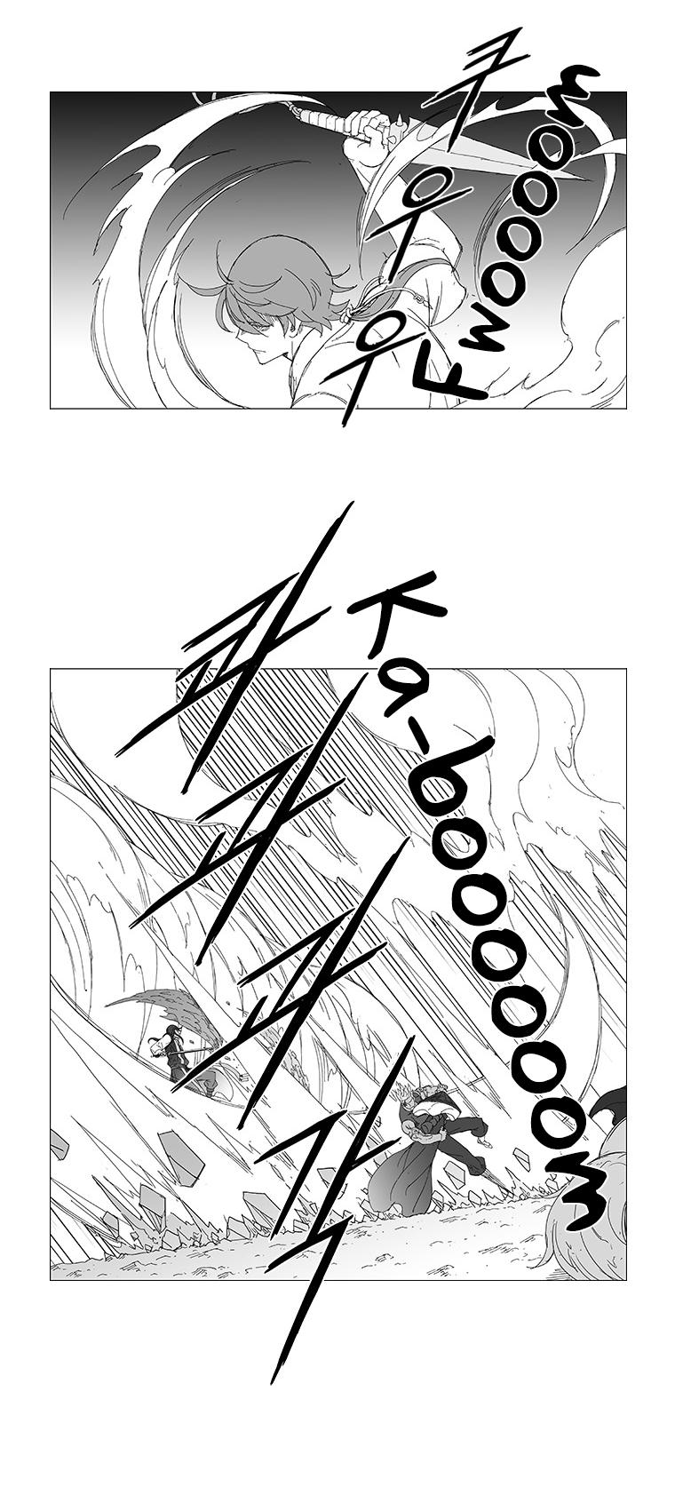 Wind Sword Chapter 12 page 16 - Chapter 12