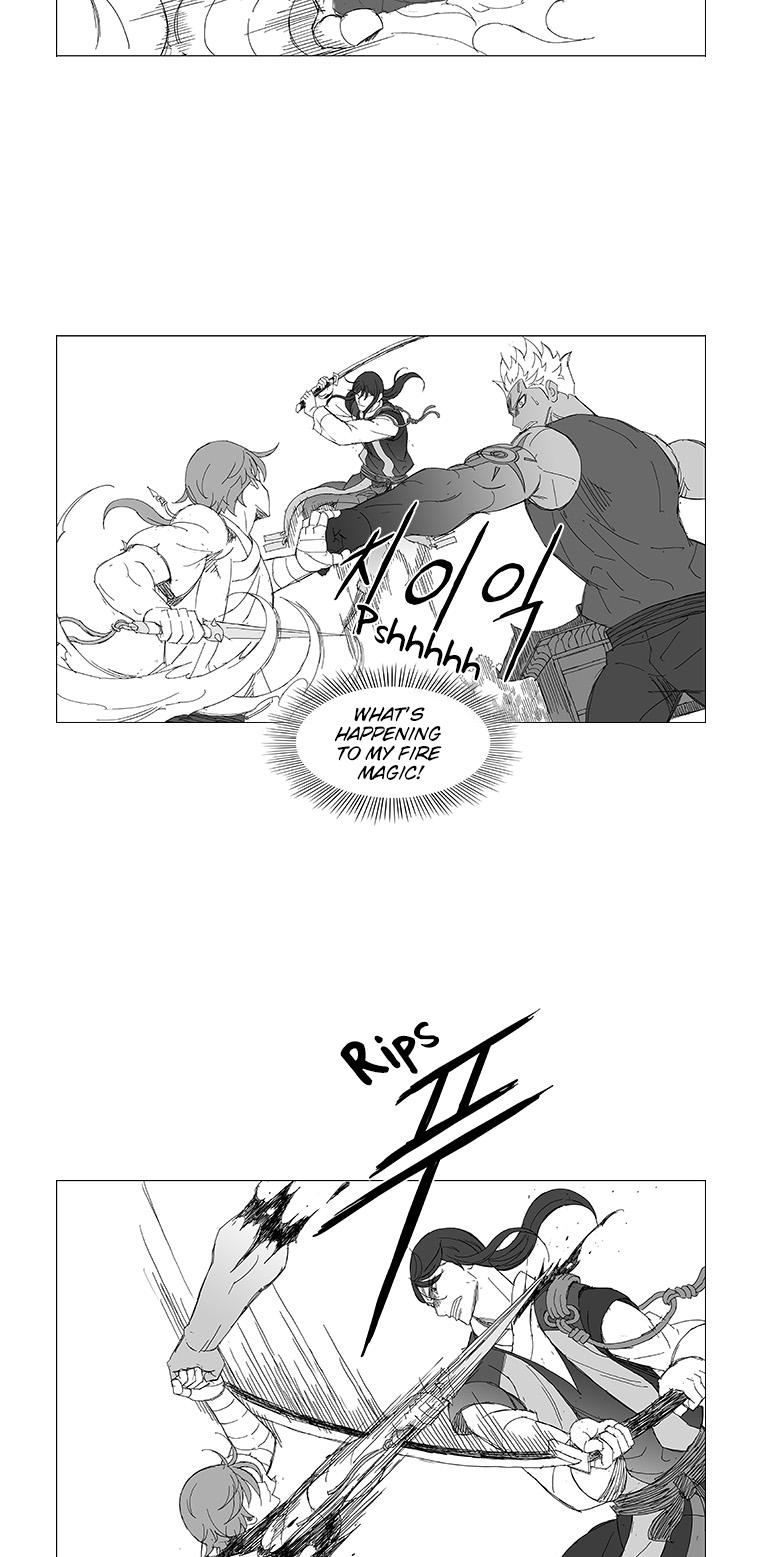 Wind Sword Chapter 12 page 18 - Chapter 12