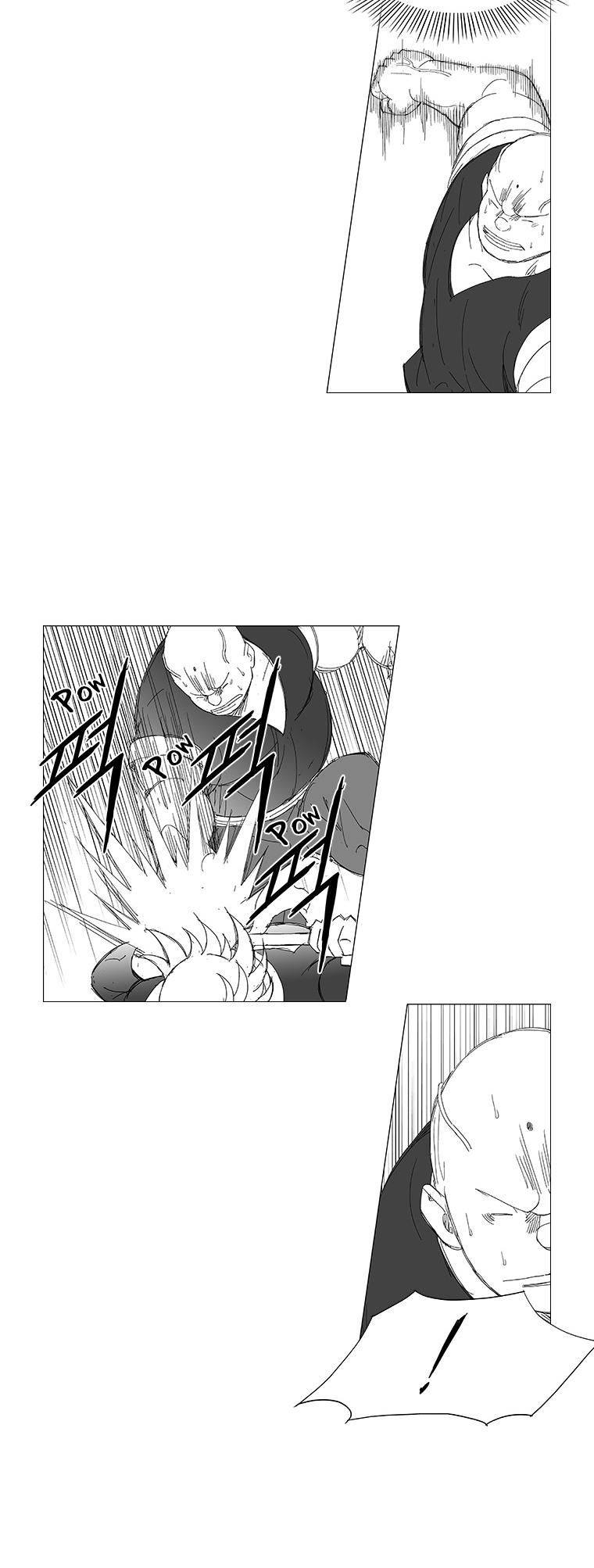 Wind Sword Chapter 12 page 7 - Chapter 12