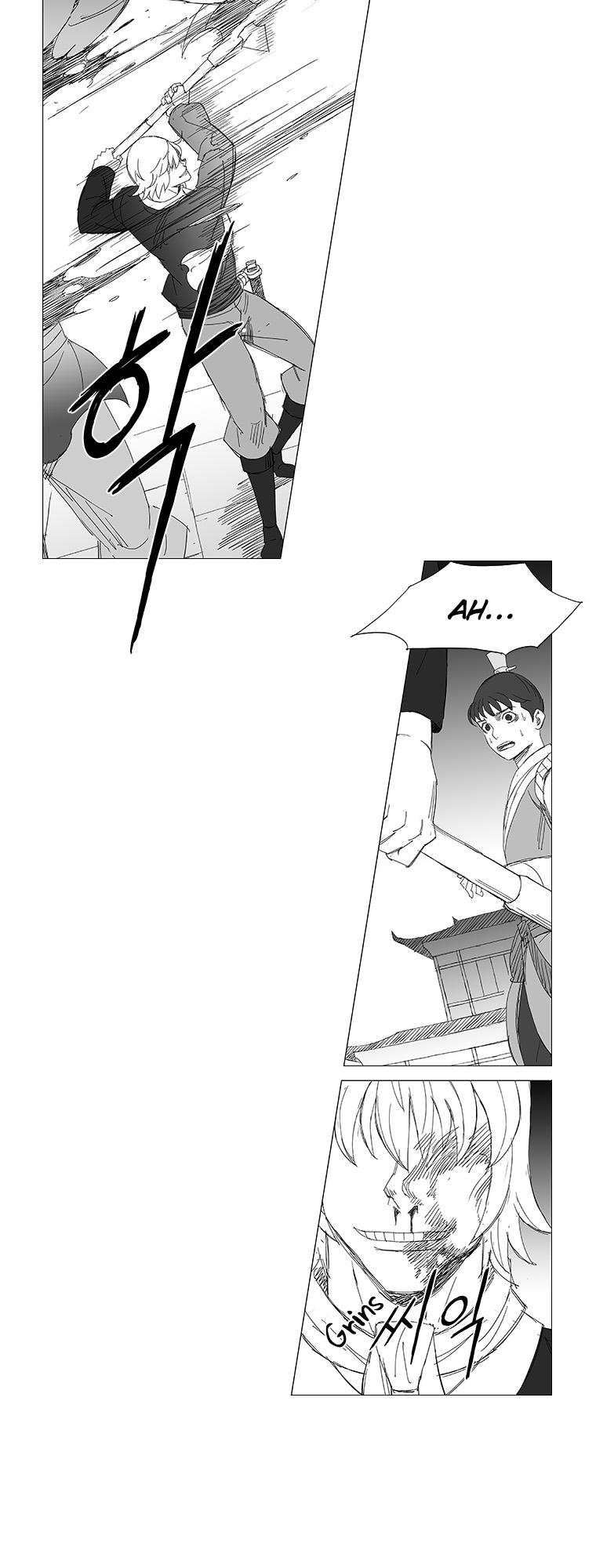 Wind Sword Chapter 12 page 9 - Chapter 12