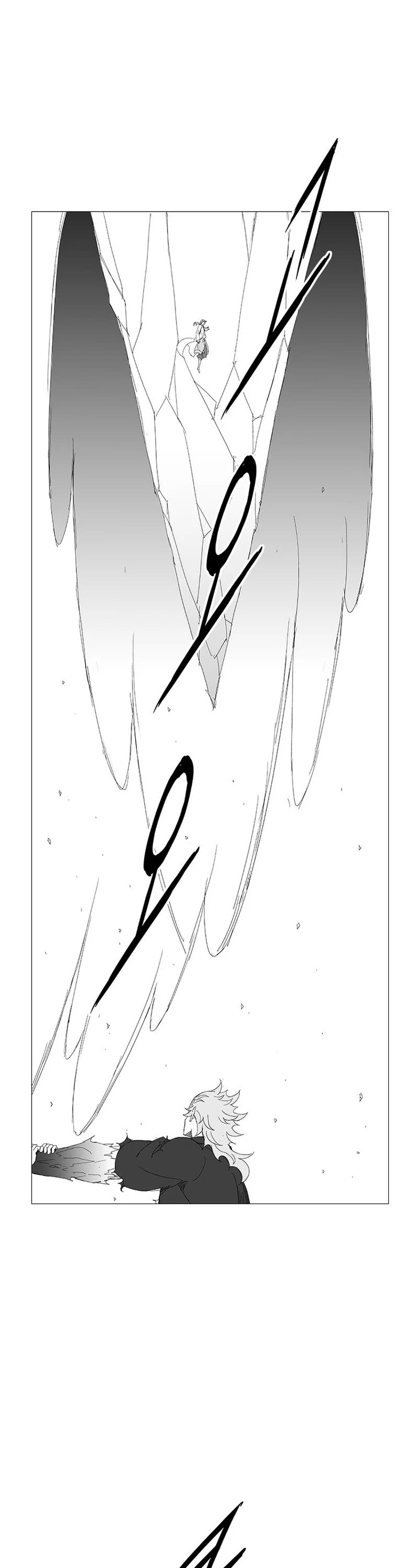 Wind Sword Chapter 121 page 17 - Chapter 121