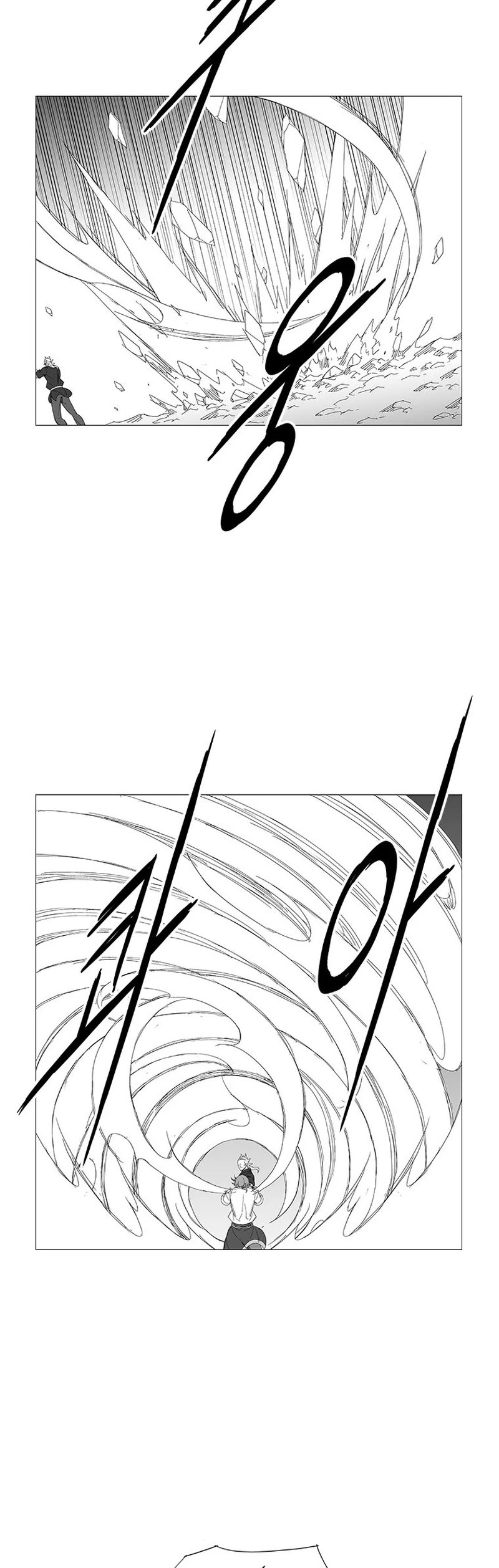 Wind Sword Chapter 121 page 18 - Chapter 121