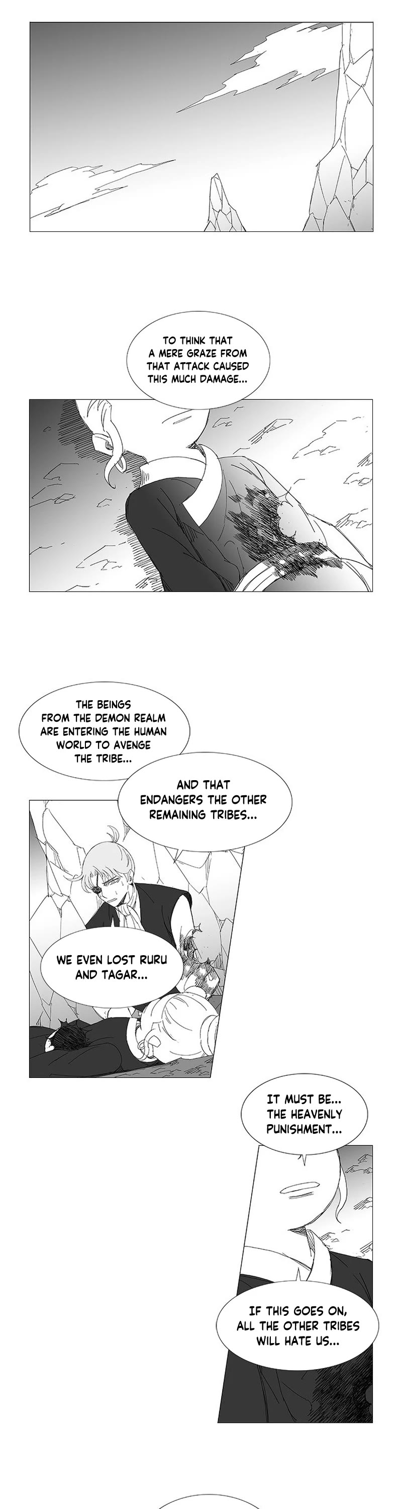 Wind Sword Chapter 121 page 9 - Chapter 121