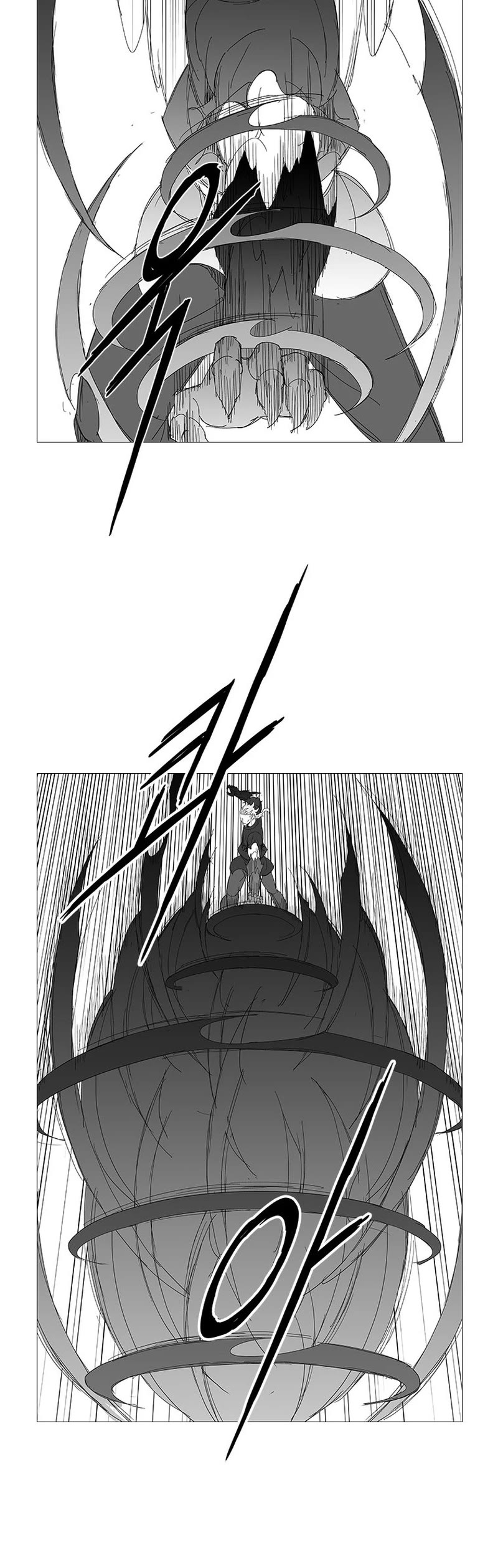 Wind Sword Chapter 122 page 8 - Chapter 122