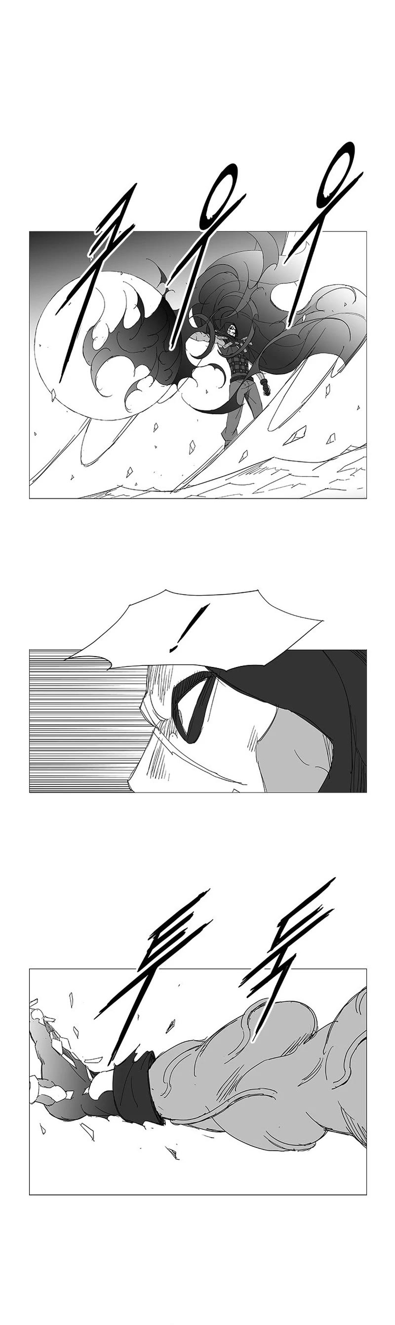 Wind Sword Chapter 123 page 16 - Chapter 123
