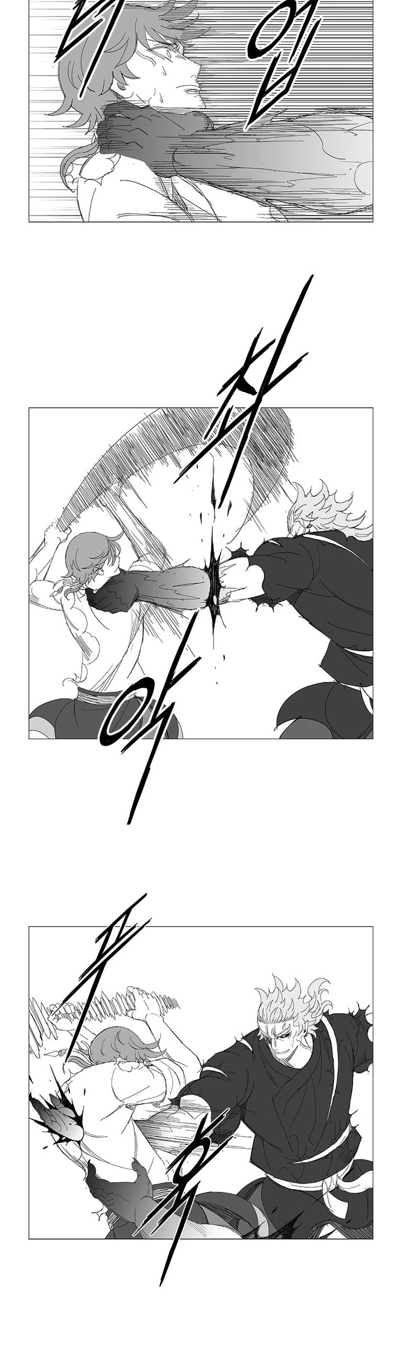 Wind Sword Chapter 123 page 4 - Chapter 123